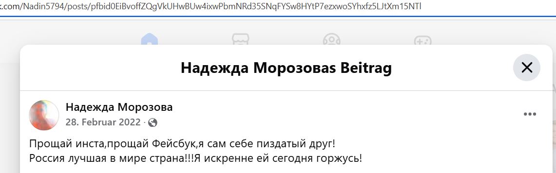 Morozova_Nadezhda_001__SoR_021__-FB.jpg